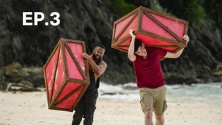 EP.03 | เซอร์ไวเวอร์ ศึกเอาตัวรอด ซีซัน 49