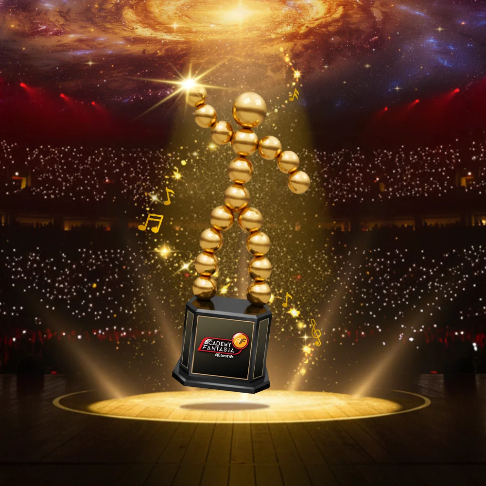 AF IS NOW: เส้นทางจักรวาล AF