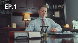 EP.01 | Accused: Did I Do It?