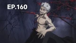 EP.160 | มายฮีโร่ อคาเดเมีย ไฟนอลซีซัน