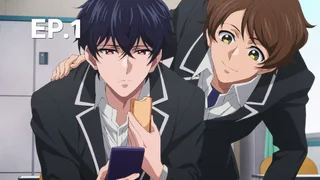 EP.01 | ถึงเป็นแค่นักฆ่า แต่ดูยังไงข้าก็เทพกว่าผู้กล้าซะอีก