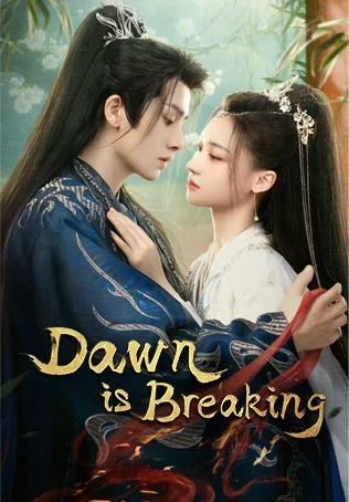 Dawn is Breaking ราตรีไม่โรยร่วง