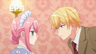 EP.01 | มารี เมดสาวโรบอทกำมะลอ