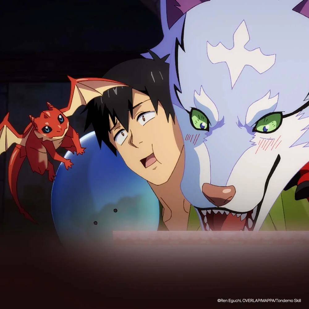 สกิลสุดพิสดารกับมื้ออาหารในต่างโลก