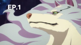 EP.01 | สกิลสุดพิสดารกับมื้ออาหารในต่างโลก ซีซัน 1