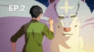 EP.02 | สกิลสุดพิสดารกับมื้ออาหารในต่างโลก ซีซัน 1