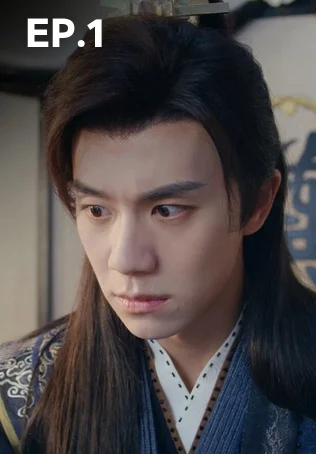 EP.01 | ฝืนชะตาท้าเป็นเซียน