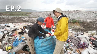 EP.02 | Earth Sweepers