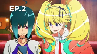 EP.02 | เนโครโนมิโกและการแสดงสยองขวัญแห่งจักรวาล ซีซัน 1