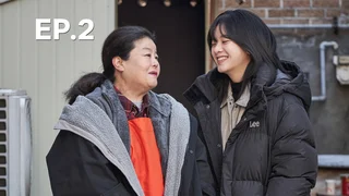EP.02 | ล่าแค้นแก๊งลวงโลก