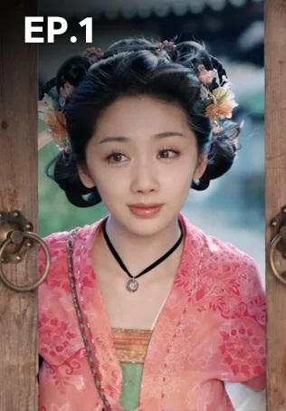 EP.01 | รักรสโอชาแห่งฉางอัน