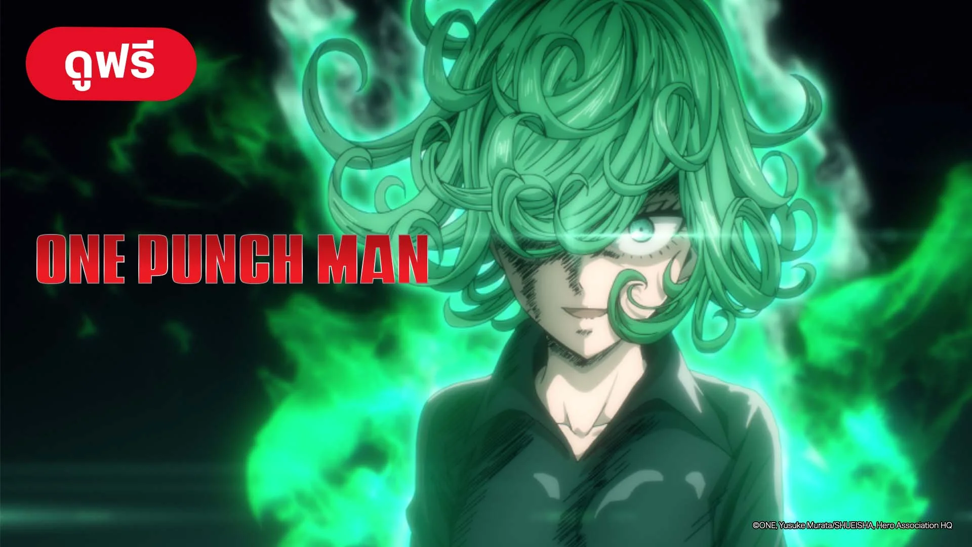 One Punch Man
