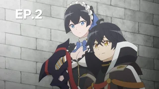 EP.02 | ผมถูกเพื่อนที่เชื่อใจหลอกไปฆ่า เลยใช้กิฟต์สุ่มกาชาพาพวกพ้องเลเวล 9999 กลับมาล้างแค้น