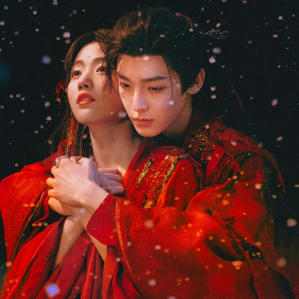 สู่ห้วงเมฆา