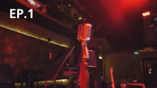 EP.01 | Cold Case Files: Murder In The Bayou