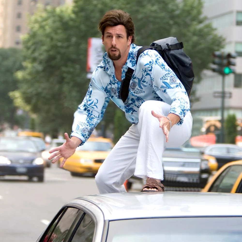 อย่าแหย่โซฮาน