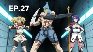 EP.27 | แชงกรีล่า ฟรอนเทียร์ ~เมื่อนักล่าเกมขยะท้าสู้ในเกมเทพ~ ซีซัน 2