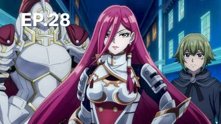 EP.28 | แชงกรีล่า ฟรอนเทียร์ ~เมื่อนักล่าเกมขยะท้าสู้ในเกมเทพ~ ซีซัน 2