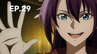 EP.29 | แชงกรีล่า ฟรอนเทียร์ ~เมื่อนักล่าเกมขยะท้าสู้ในเกมเทพ~ ซีซัน 2