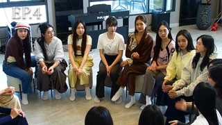 EP.04 | In The 8ight Daily Highlight