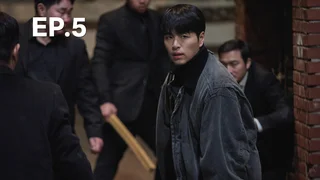 EP.05 | ล่าแค้นแก๊งลวงโลก