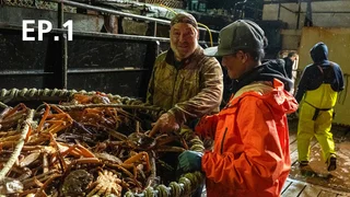 EP.01 | Deadliest Catch Season 21