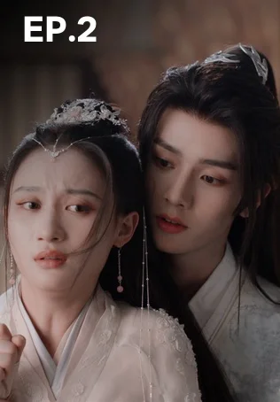 EP.02 | ราตรีไม่โรยร่วง