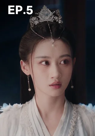 EP.05 | ราตรีไม่โรยร่วง