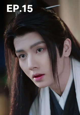 EP.15 | ราตรีไม่โรยร่วง