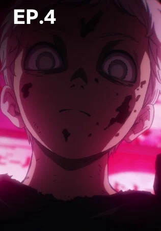 EP.04 | มายฮีโร่ อคาเดเมีย ไฟนอล ซีซัน 8