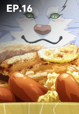 EP.16 | สกิลสุดพิสดารกับมื้ออาหารในต่างโลก ซีซัน 2