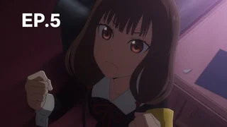 EP.05 | สารภาพรักกับคุณคางุยะซะดี ๆ ~สงครามประสาทความรักของเหล่าอัจฉริยะ~ ซีซัน 2