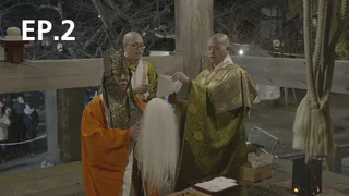 EP.02 | Japan: The Sense Of Season