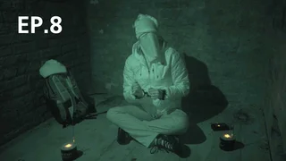 EP.08 | Expedition X Season 6