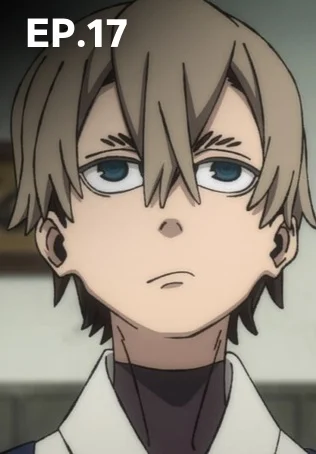 EP.17 | กาจิอาคุตะ ซีซัน 1