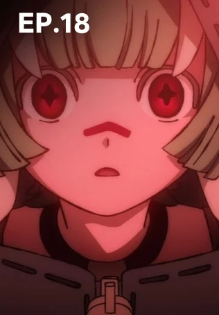 EP.18 | กาจิอาคุตะ ซีซัน 1