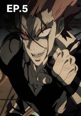 EP.05 | วันพันช์แมน ซีซัน 3