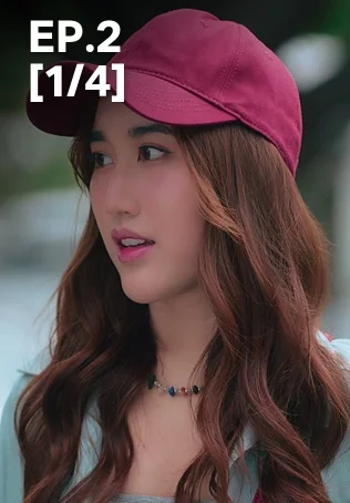 EP.02 [1/4] | The Forgotten Love