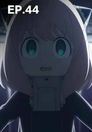 EP.44 | สปาย x แฟมิลี ซีซัน 3