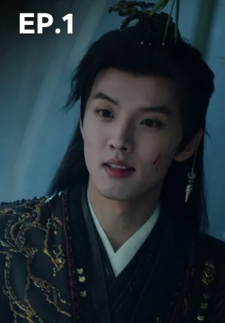 EP.01 | หวนแค้นคู่เคียงกาล