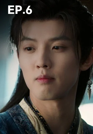 EP.06 | หวนแค้นคู่เคียงกาล