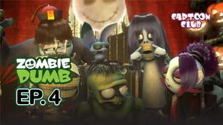 EP.04 | ซอมบี้ วัย ซ่า ซน ซีซัน 1