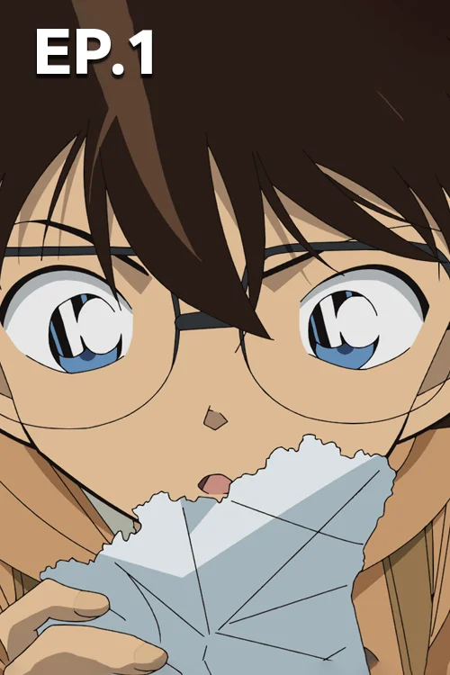 EP.01 | Detective Conan the Series S25