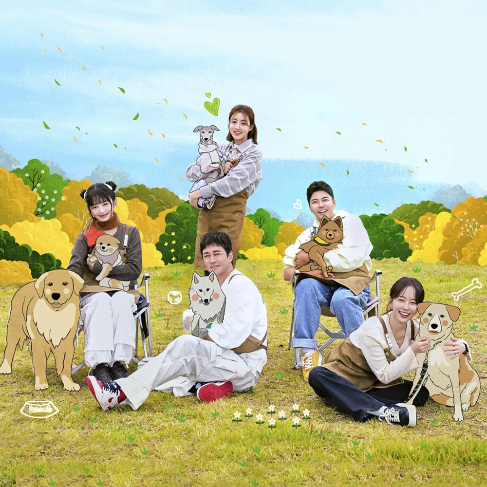 มหัศจรรย์เจ้าตูบ!