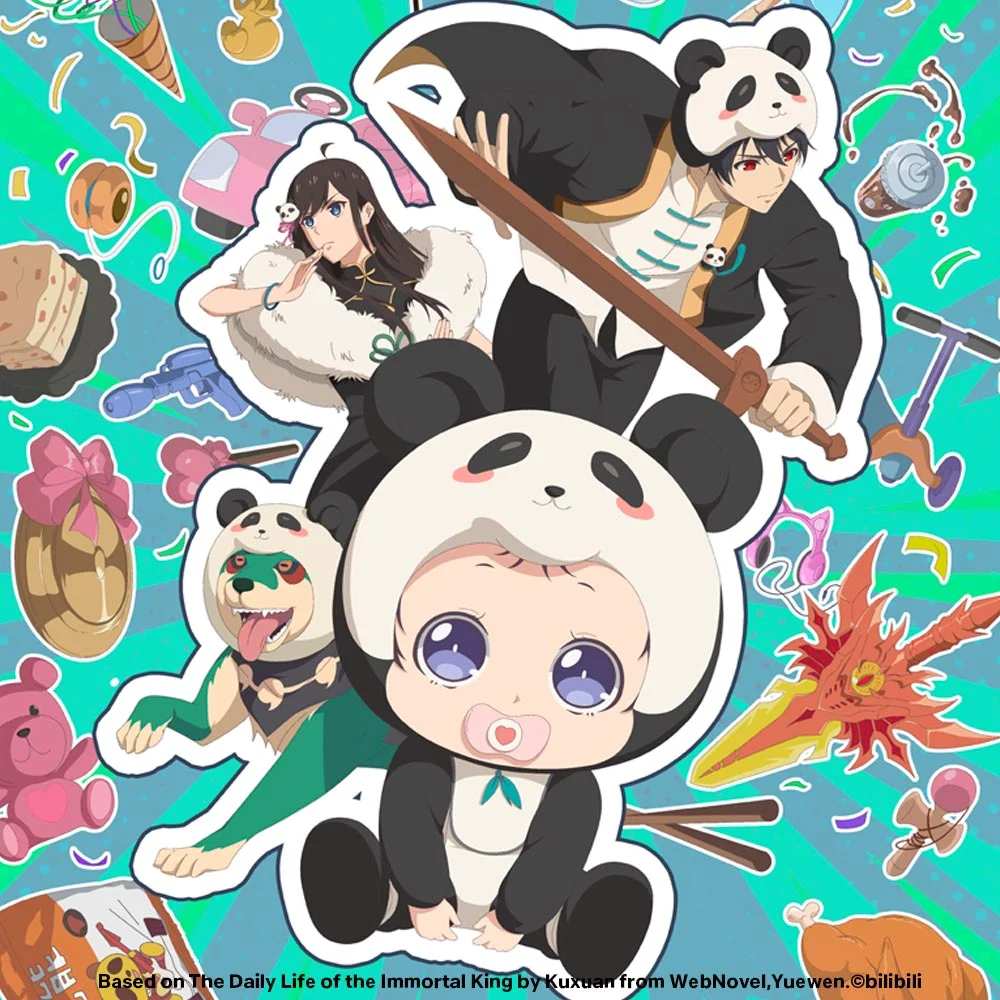 ชีวิตวุ่นวายของจอมราชันย์