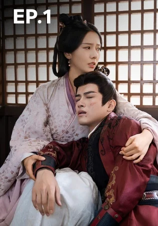 EP.01 | ทะลุเวลาปั้นฮ่องเต้ใหม่ 2