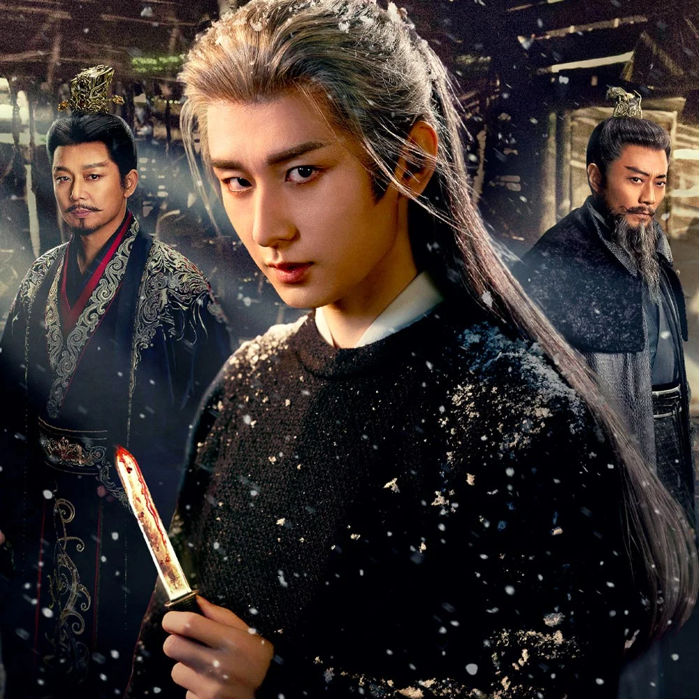 ยุทธการแห่งฉางอัน