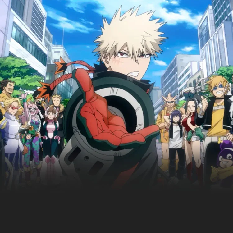 มายฮีโร่ อคาเดเมีย