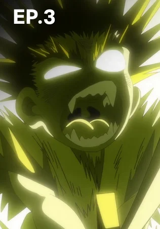 EP.03 | ไยบะ เจ้าหนูซามูไร ซีซัน 1