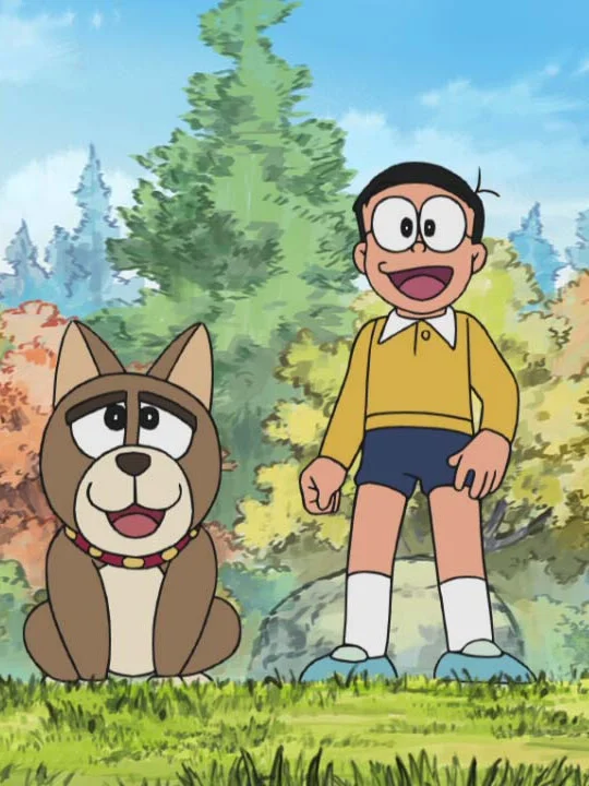 ยอดสุนัข จูเคมเปอร์ | โดราเอม่อน ซีซัน 1